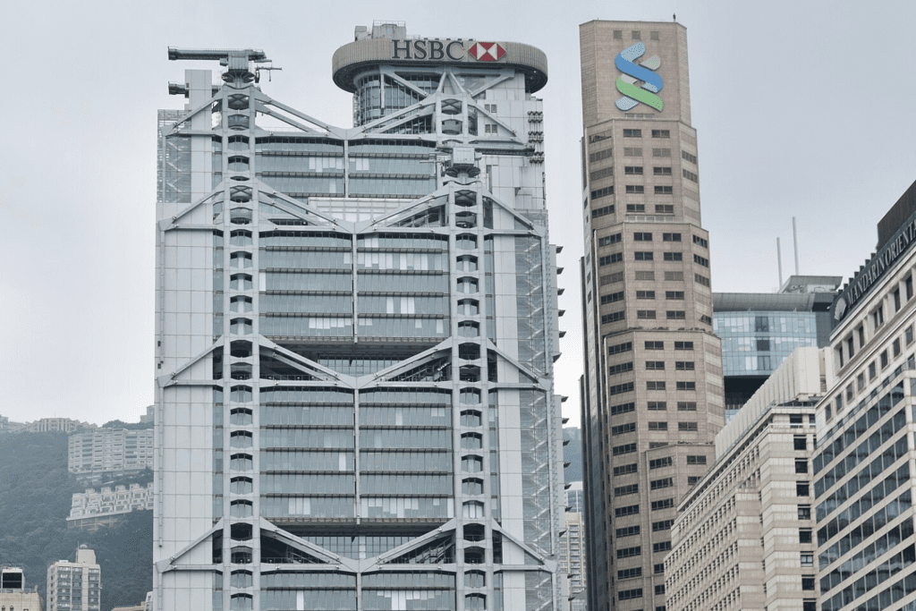 HSBC tower among Hong Kong buildings.